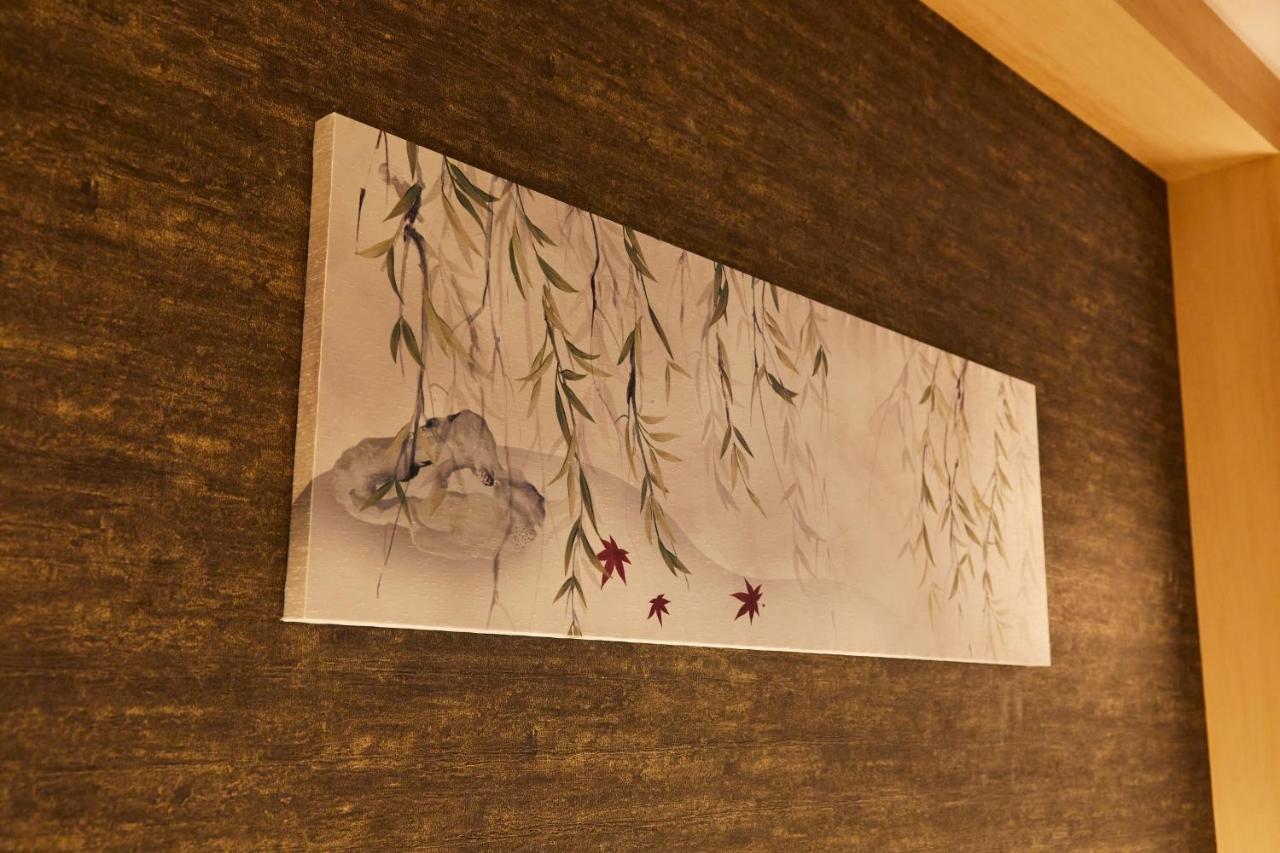 Rinn Shirakawa South Kyoto Exterior photo